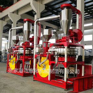 超細(xì)磨粉機(jī)開始在眾多行業(yè)中廣泛應(yīng)用