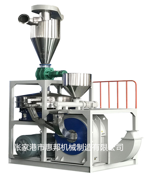 塑料磨粉機安裝維護(hù)的注意事項